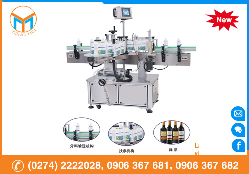 Máy Dán Nhãn Tự Động Chai Tròn